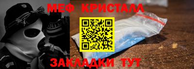трава Среднеуральск