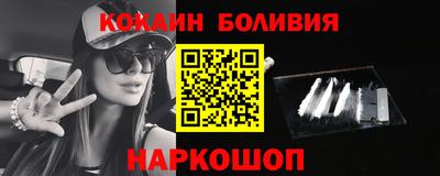 прущая мука Старая Купавна
