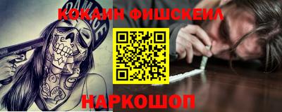 прущая мука Старая Купавна