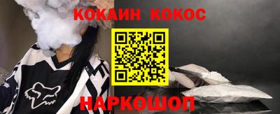 трава Среднеуральск