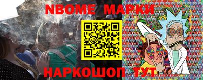 прущая мука Старая Купавна