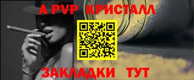 трава Среднеуральск