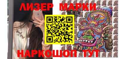 прущая мука Старая Купавна