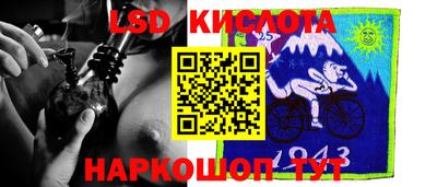 прущая мука Старая Купавна