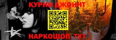 прущая мука Старая Купавна