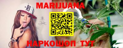 трава Среднеуральск