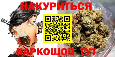 прущая мука Старая Купавна
