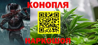 прущая мука Старая Купавна