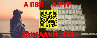 трава Среднеуральск