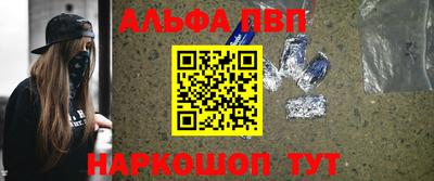 трава Среднеуральск