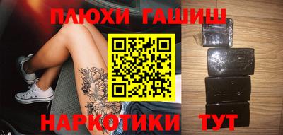 трава Среднеуральск