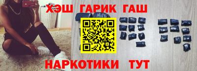 прущая мука Старая Купавна
