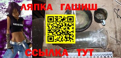 прущая мука Старая Купавна