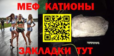 трава Среднеуральск