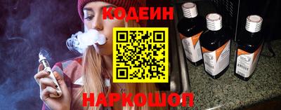 трава Среднеуральск